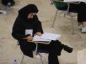 گزارش تصویری آزمون استخدامی مشاغل کیفت بخشی وزارت آموزش و پرورش